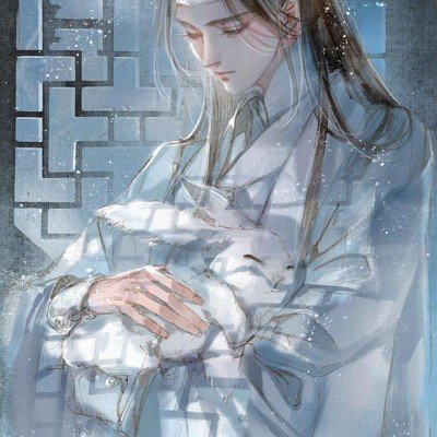 去世著名企业家53岁登顶珠峰